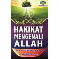 HAKIKAT MENGENAL ALLAH